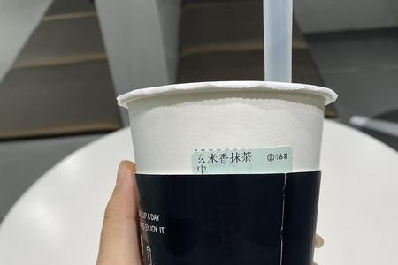 古茗糖度怎么区分