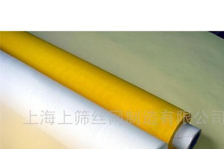 300目什么意思