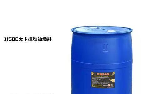 煤油是不是宁煤白油