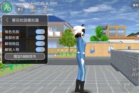 手机上玩RPG游戏可以用什么模拟器