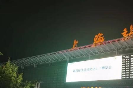 上海南站出站进站需要多久