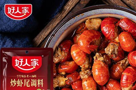 点虾的蒜蓉调料