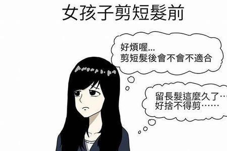 不正经人是什么意思
