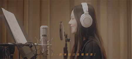 也许的也第几声