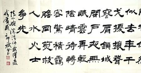 带斌的诗句