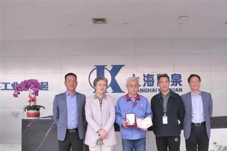 凯泉泵业集团有几个生产基地