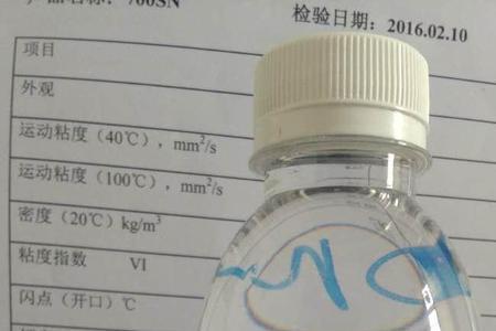 石蜡密度对照表