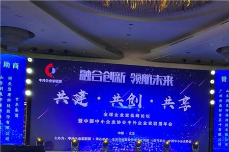共建共创共享是什么理念