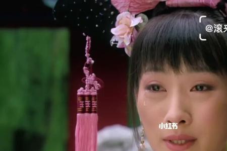 安小鸟喜欢甄嬛吗