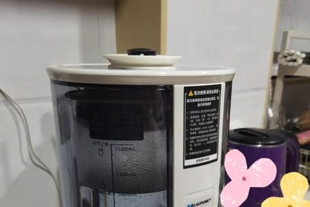 蓝宝破壁机不能放牛奶和糖么