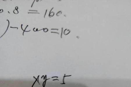 根号x除以x等于多少