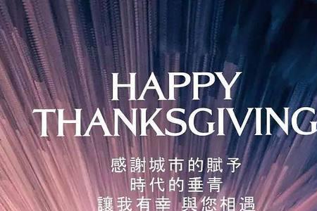 汤臣一品李嘉诚开发的吗