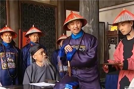 正一品大学士是什么官