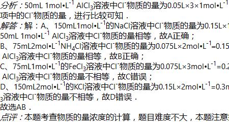 氯化氢的质量分数
