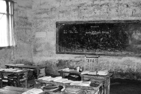 什么叫乡村小学