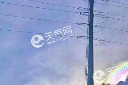 祥云万丈什么意思