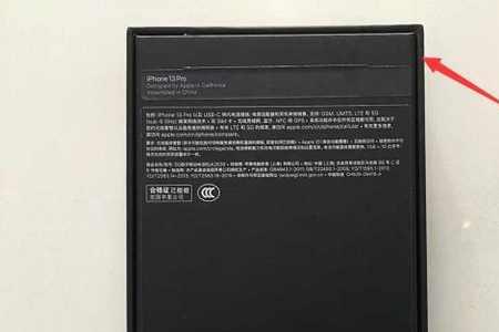 手机封机是什么意思