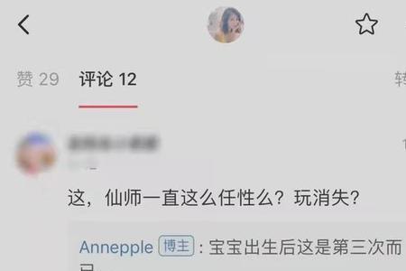 应约什么意思