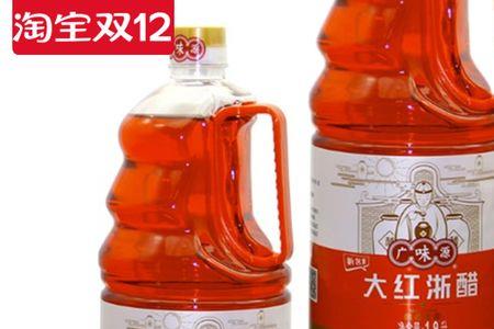 大红浙醋过期还可以用吗
