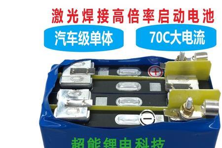 一块大电瓶能代替几块小电瓶吗