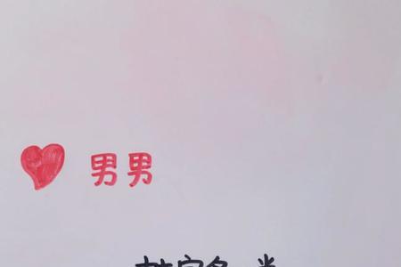 林字去一半是什么字