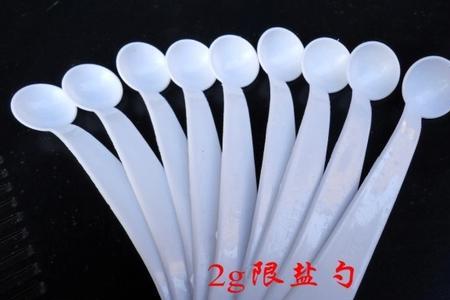 0.3克盐大约是多少