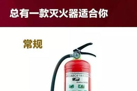 灭火器压力表内部结构