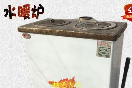暖气炉子怎么生火
