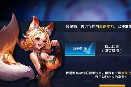 王者成立多少年了