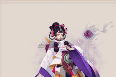 一百目什么意思