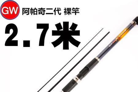野钓10斤左右用多大的竿