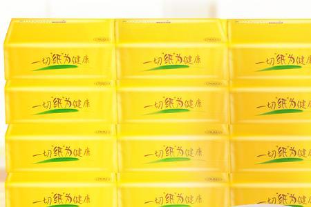 本色纸好用还是原色好