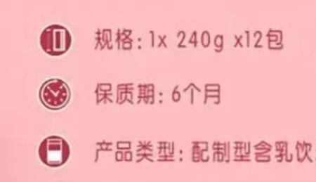 糖的保质期是几年