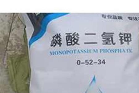 磷酸二氢钾可以撒在表面吗