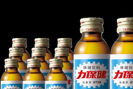 什么饮料有维生素b