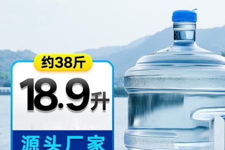桶装水桶尺寸大全