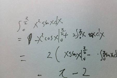 sinx0度等于多少