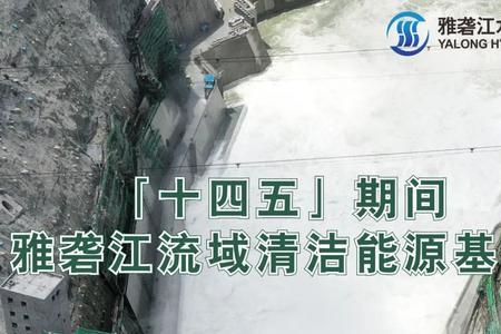 私人水力发电可以并网吗