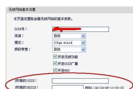 路由器是设置自动还是拨号
