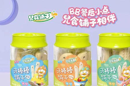 一箱5000克鸡蛋大约80个对吗