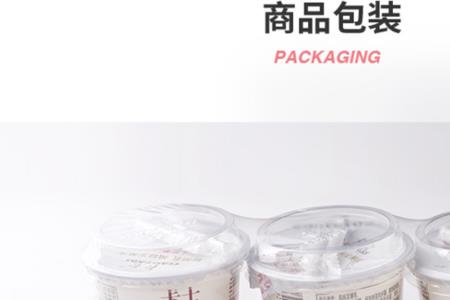 卡士有勺子和吸管的区别