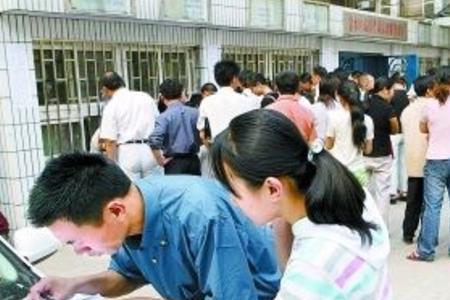 借读生与择校生有何区别