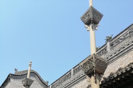 乔家大院四姨太是谁
