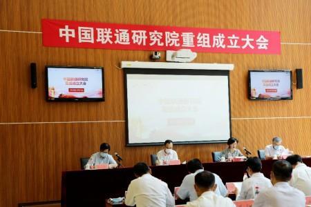 联通政企部好不好