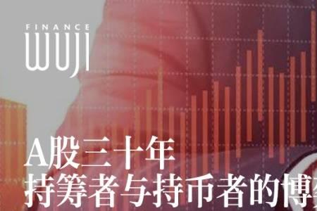 穿越周期什么意思