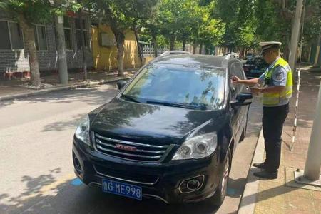 鲁g和鲁v什么区别