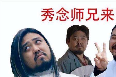 凤雏王成思卧龙是谁