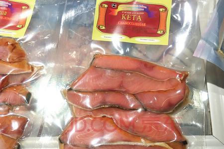 腌制后的大马哈鱼怎么去除咸味