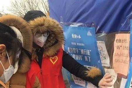 绿码当先什么意思