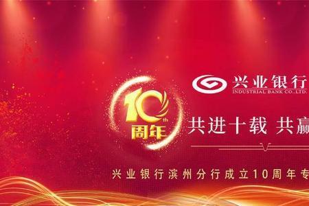 行稳致远厚积薄发是什么意思